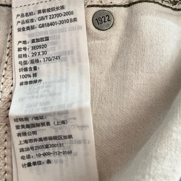 Hollister Camouflage Jeans 29x30 - Picture 9 of 10